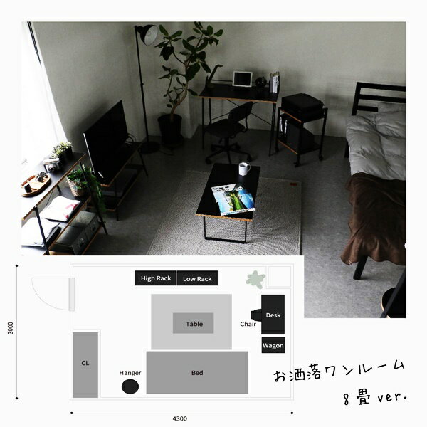 デスク パソコンデスク 幅90cm タブレットスタンド ブックスタンド PCデスク ワークデスク 省スペース シンプル コンパクト リモートワーク 在宅勤務 勉強机 学習机 おしゃれ 木製 書斎デスク 勉強デスク 学習デスク レトロ ブラック ヴィンテージ 北欧 モダン 一人暮らし