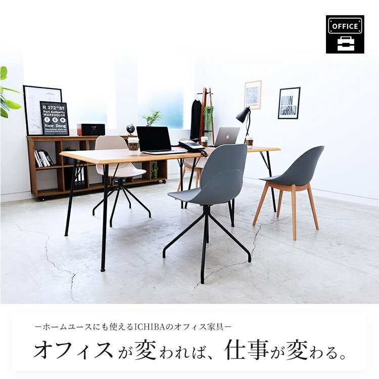 バーチェア カウンターチェア ハイチェア ブラック ホワイト おしゃれ モノトーン ハイタイプ シンプル スタイリッシュ 北欧 バースツール カウンタースツール かっこいい 椅子 肘無 シンプルモダン