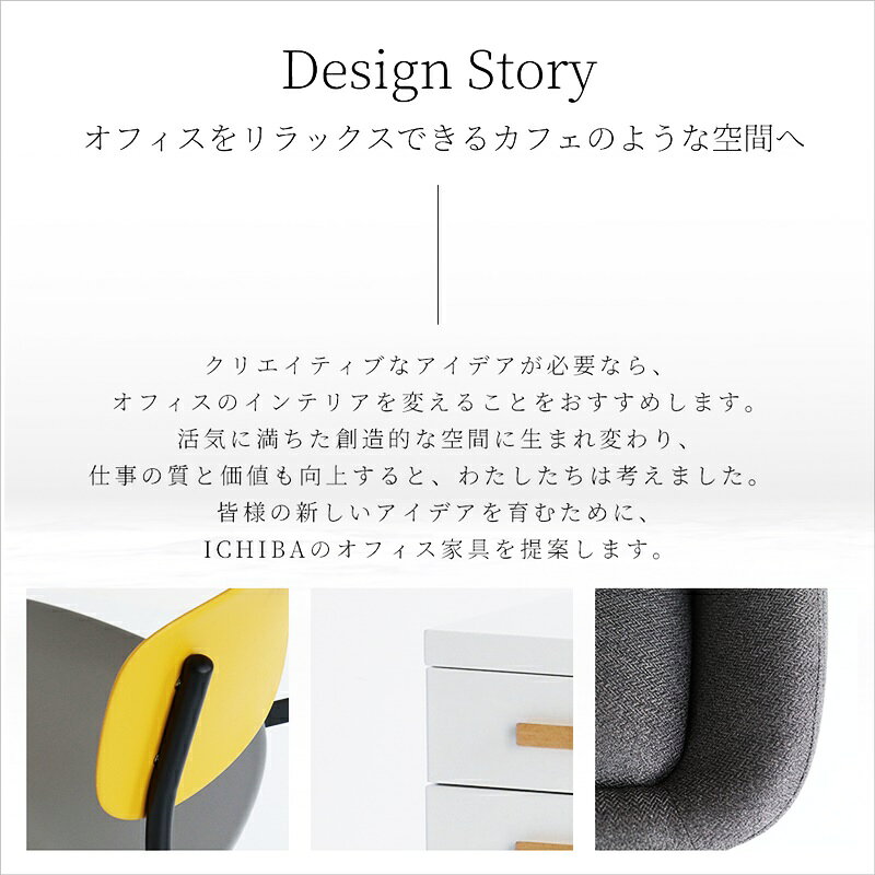 パソコンデスク 幅120cm 連結可能 ワークデスク 木目柄 ブラウンブラック ナチュラル PCデスク オフィスデスク 木製 金属脚 おしゃれ リモートワーク 在宅ワーク 西海岸 ヴィンテージ かっこいい 作業デスク syo-ei-11648472 家具のショウエイ サンプル画像3