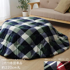 https://thumbnail.image.rakuten.co.jp/@0_mall/syo-ei/cabinet/ih/0006/ik-5881449.jpg