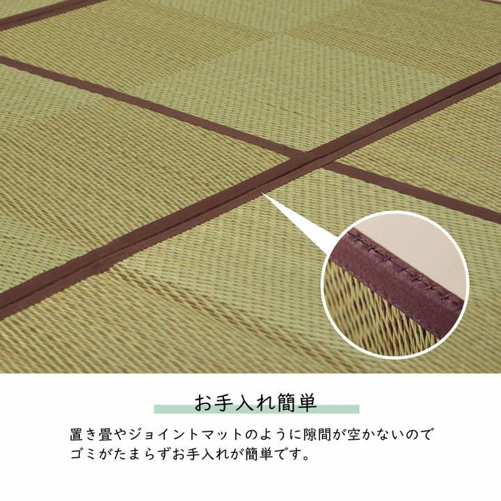 ラグ 正方形 夏用 い草 ブロック 格子柄 置き畳風　ブルー 180×180cm