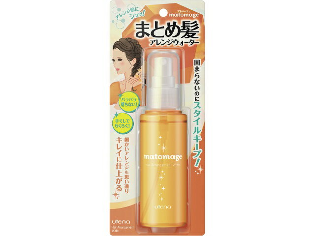 マトメージュはピンクと緑どっちがいい ベタつきや使用感など比較 Smile Diary