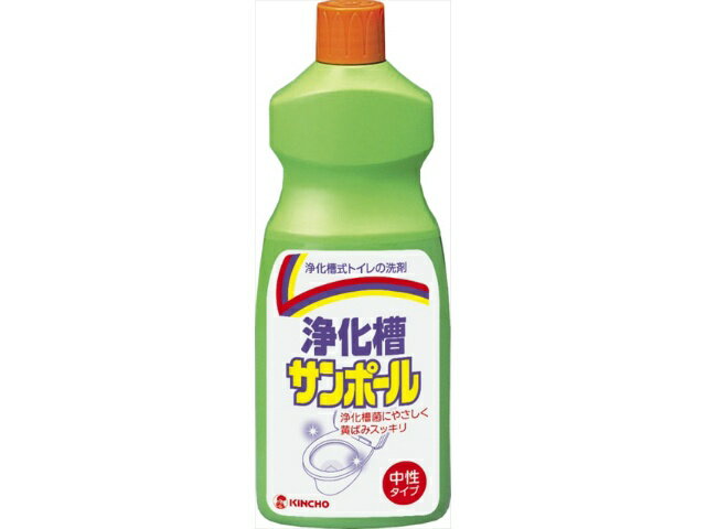 大日本除虫菊 浄化槽サンポール 500ml x1 敬老の日