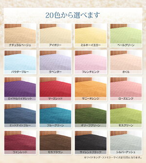 送料無料敷きパッドシングルサイズ敷パッドシングルベッド用ベッドパッドベッドパット綿100%コットン100%洗える洗濯タオル素材タオル地さらさら快適コットンタオルシーツ春夏秋冬子供用大人用来客用赤ちゃんおしゃれお昼寝北欧かわいい