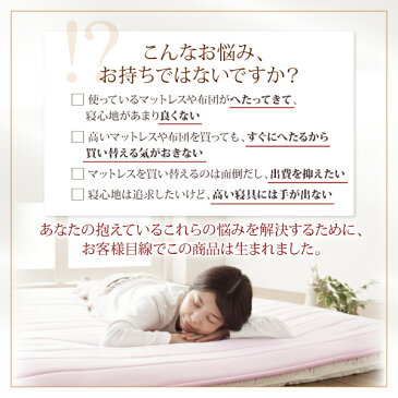 送料無料 寝心地が進化する V-LAPニットベッドパッド ワイドキング 敷きパッド 敷パッド ベッドパッド ワイドキングサイズ 高反発 寝具 赤ちゃん 子供部屋 おしゃれ 北欧 無地 ベージュ ピンク ブルー グレー