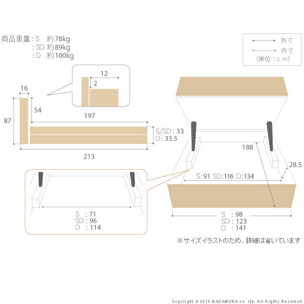 送料無料 フランスベッド ダブルベット ベッドフレームのみ 跳ね上げ縦開き 大容量 収納 照明 ライト 棚付きベッド グラディス ダブルサイズ 収納ベッド 木製 日本製 宮付き コンセント ベッドライト フレーム ひとり暮らし おしゃれ ベット