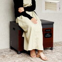 ベンチ収納宅配ボックス 宅配ボックス 一戸建て 収納ボックス 収納ケース 不在対策 おしゃれ 腰掛け ベランダボックス 北欧 カントリー ブラウン 木目柄 ホワイト 玄関前 庭 ガーデン 一軒家 ベンチ スツール 再配達防止 モダン エクステリア