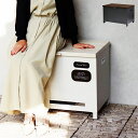 ベンチ収納宅配ボックス 宅配ボックス 一戸建て 収納ボックス 収納ケース 不在対策 腰掛け スツール 木目柄 エクステリア 北欧 玄関前 一軒家 庭 ガーデン カントリー モダン 再配達防止 ベンチ ベランダボックス ホワイト ブラウン おしゃれ