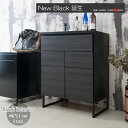送料無料 スタイリッシュブラック スクエアキャビネット 引出しタイプ 幅71cm 引き出し 収納 扉 本棚 扉付 大容量 扉付き 漫画 マンガ 雑誌 文庫本 木...