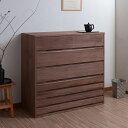 たんす 7段 白木 桐 箪笥 ブラウン タンス 衣類収納 チェスト 服収納 木製 和風 和室 和モダン 和テイスト レトロ 引出し収納 引き出し収納 シンプル 桐心 きごころ