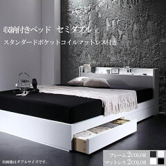 https://thumbnail.image.rakuten.co.jp/@0_mall/syo-ei/cabinet/newkg/040102402/040104446.jpg