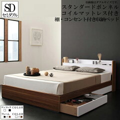 https://thumbnail.image.rakuten.co.jp/@0_mall/syo-ei/cabinet/newkg/040102688/040104513.jpg