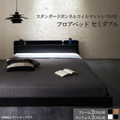 https://thumbnail.image.rakuten.co.jp/@0_mall/syo-ei/cabinet/newkg/040109390/040109394.jpg