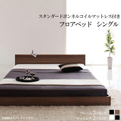 https://thumbnail.image.rakuten.co.jp/@0_mall/syo-ei/cabinet/newkg/040109420/040109423.jpg