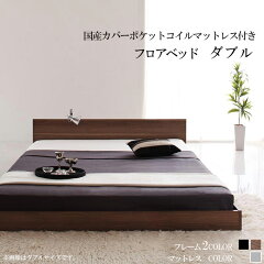 https://thumbnail.image.rakuten.co.jp/@0_mall/syo-ei/cabinet/newkg/040109420/040109437.jpg
