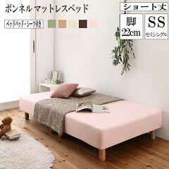 https://thumbnail.image.rakuten.co.jp/@0_mall/syo-ei/cabinet/newkg/500026662/500026674.jpg