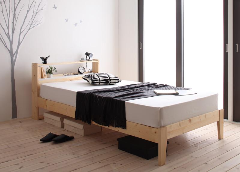 中学生の息子に すのこベッド ストーゲンのレビュー 30代主婦 おしゃれ Bed Interior ベッドインテリア 中学生の息子に すのこベッド ストーゲンのレビュー 30代主婦 おしゃれ Bed Interior ベッドインテリア