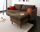 【送料無料】 カウチソファ 2人掛け アバカ コンパクト パラマ コーナーカウチソファ ソファ ソファー sofa 2人 二人掛け ソファ 2人掛ソファ 肘掛け フロアソファ カウチソファー オットマン 高級感 木脚 脚付き 1人暮し アジアンリゾート アジアン 応接間 ホテル 民泊