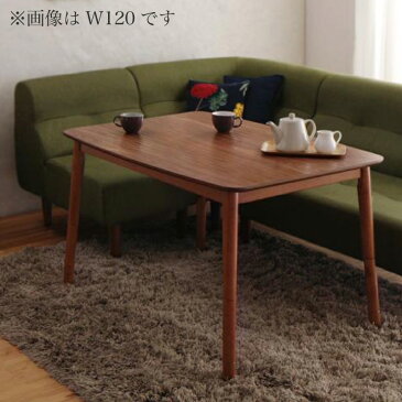 送料無料 4段階に高さ調節 リビングダイニングこたつテーブル単品 105×75cm ノルデン 高さ調整 こたつテーブル 天然木ウォールナット ダイニングテーブル ハイタイプこたつ 高脚 継ぎ足 継足 足継ぎ 4人用 コタツ 炬燵 ローテーブル 木製 おしゃれ 北欧