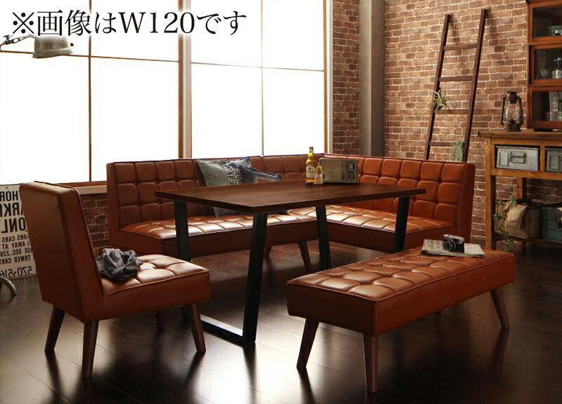 アメリカンヴィンテージ リビングダイニングセット Monica モニカ 5点セット(テーブル+ソファ1脚+アームソファ1脚+チェア1脚+ベンチ1脚) 右アーム W150