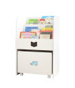 【送料無料】 絵本ラック 男の子向け 完成品 絵本棚 子供用 日本製 国産 おもちゃ箱 落書きが消せる ホワイトキッズ収納シリーズ 木製 ホワイト