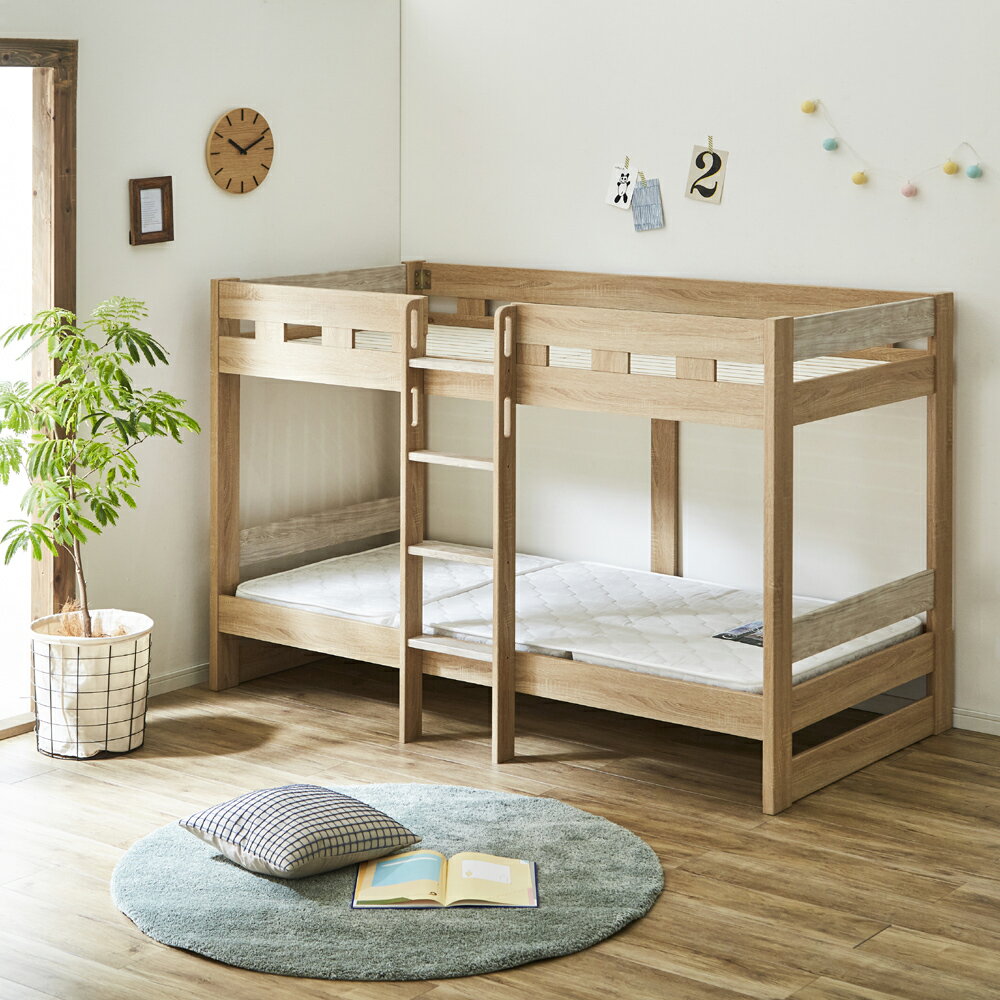 人気のロータイプ 可愛いツートンカラー2段ベッド 木製 二段ベッド ベット スノコ 丈夫 子ども おしゃれ 北欧 シンプル 敬老の日