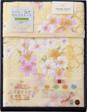 【まとめ買い5セット】涼感加工 マイヤーひんやりケット コットン 綿100% シングル 日本製 掛け布団 ブランケット おしゃれ かわいい 出産祝い 内祝い 結婚内祝い 結婚祝い 引き出物 引っ越し 引越し お中元 お歳暮 新築祝 お返し ご挨拶 ギフト