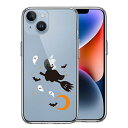 単品 iPhone14 側面ソフト 背面ハード ハイブリッド クリア ケース Halloween ハロウィン