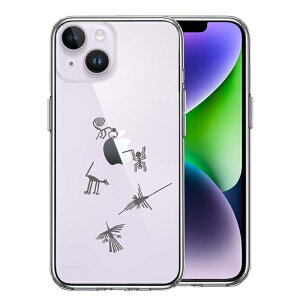 単品 iPhone14 側面ソフト 背面ハード ハイブリッド クリア ケース ナスカの地上絵