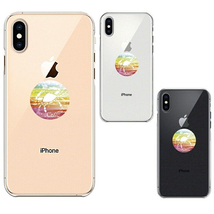 ñ iPhoneX iPhoneXS 磻쥹б ϡ ꥢ Ʃ  С  ˺  Cancer