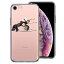 ñ iPhone7 ¦̥ե ̥ϡ ϥ֥å ꥢ  ǲѥǥ MATRISK 2