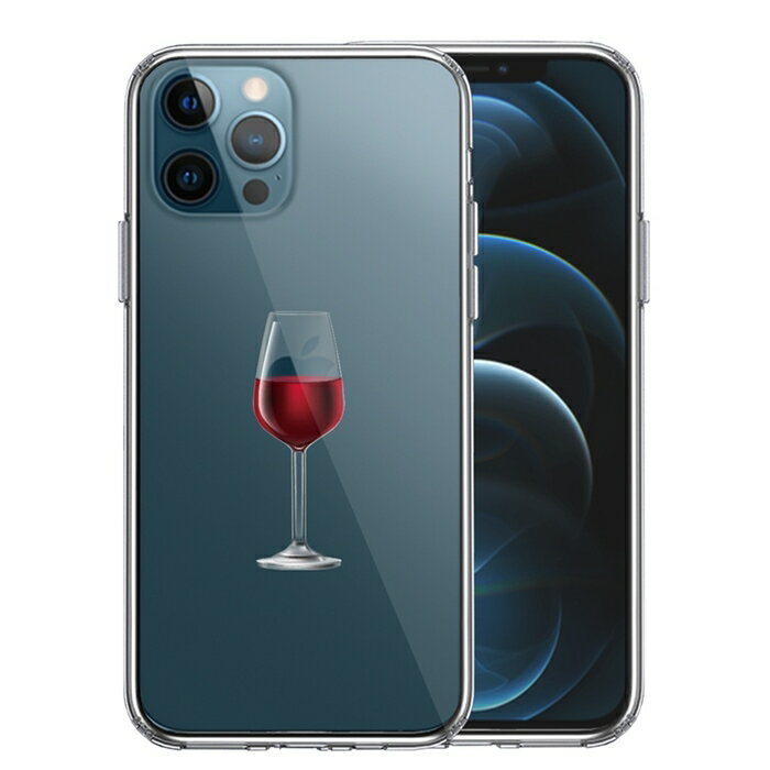 5個セット iPhone12 Pro 側面ソフト 背面ハード ハイブリッド クリア ケース ジャケット 赤ワイン