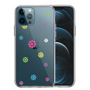 単品 iPhone12 Pro 側面ソフト 背面ハード ハイブリッド クリア ケース カラフル 花柄(2)
