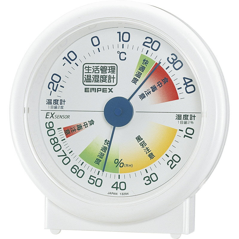 エンペックス 生活管理温・湿度計 TM-2401K