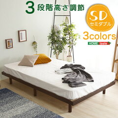 https://thumbnail.image.rakuten.co.jp/@0_mall/syo-ei/cabinet/sh/15/lps-01sd_a.jpg