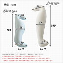 ビーズクッション抱きまくら専用カバー(単品)ウォッシャブル【Dugong-ジュゴン-】 2