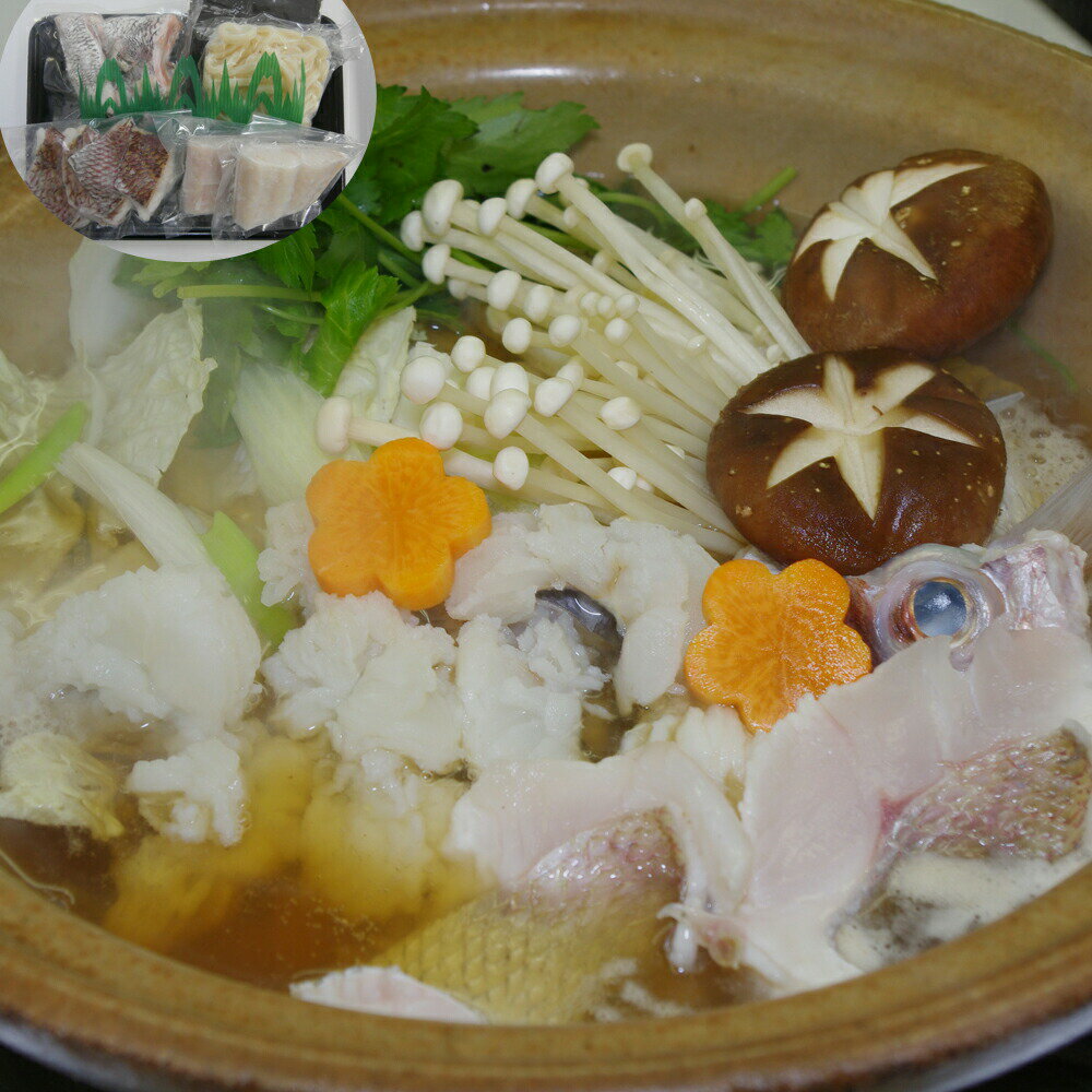 徳島 吟月 はもと鯛の鍋