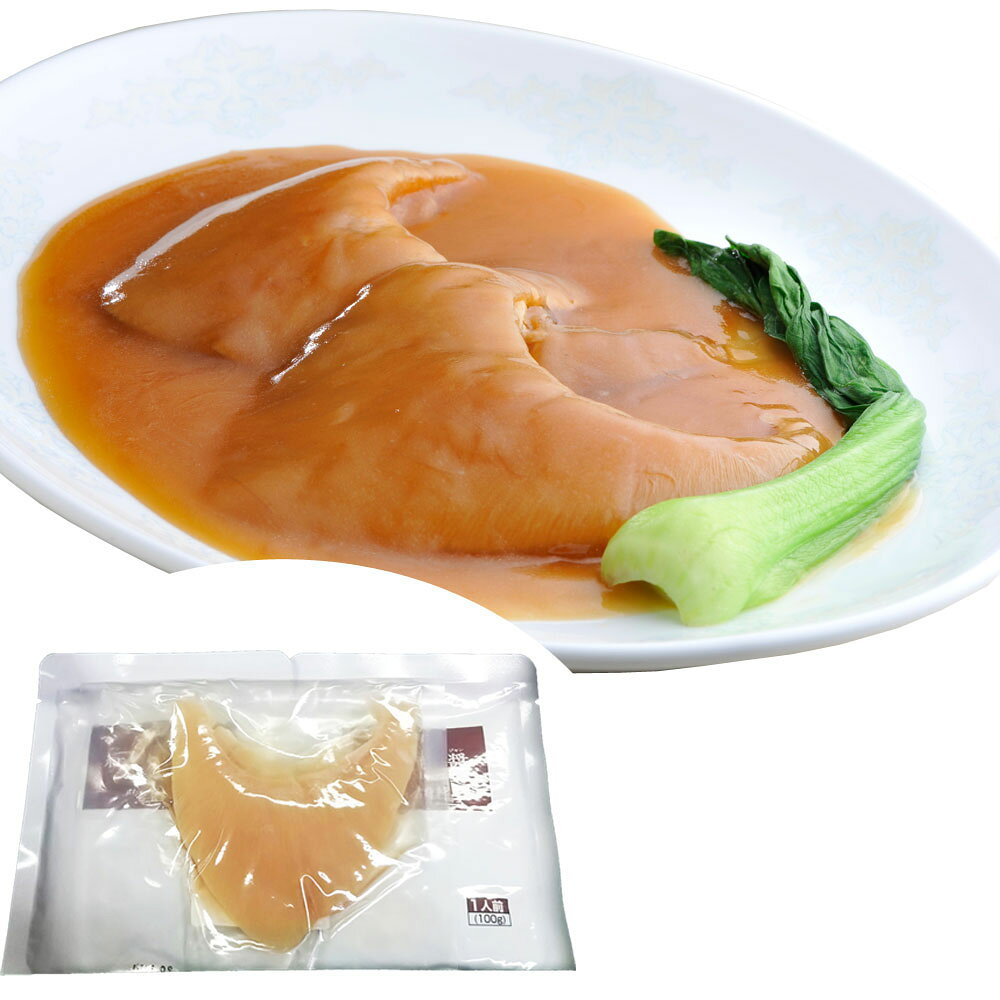 東京 日本橋 「古樹軒」 ふかひれ姿煮 Bのサムネイル