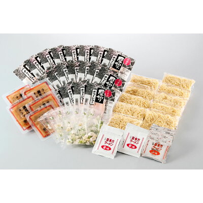 家具のショウエイ 福島 喜多方ラーメン 具材付き B 画像2