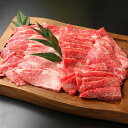 日本三大和牛「近江牛」です。きめが細かく、お肉の旨味を堪能できます。■配送不可地域：北海道・沖縄・離島は配送不可■温度帯：冷凍■賞味期限：製造日より60日■規格：バラ600g■サイズ(mm)：240×290×65