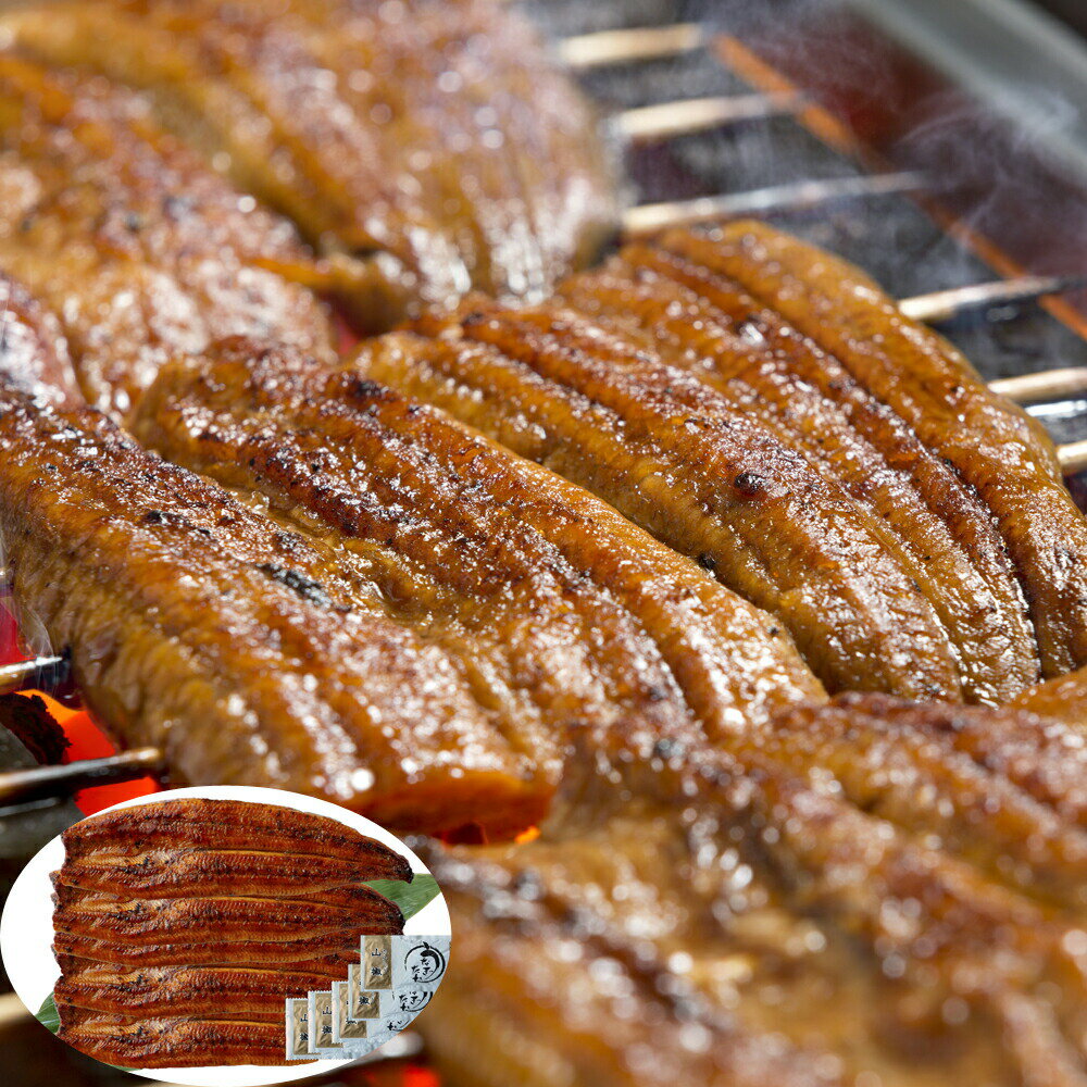 生産者限定　宮崎県産うなぎ蒲焼のサムネイル