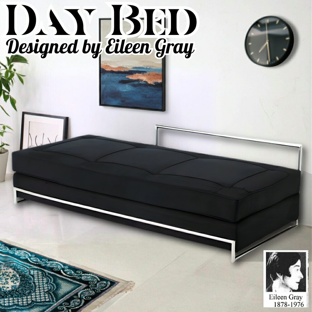 daybed_1.jpg