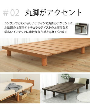 送料無料 ベッド セミダブル SD ハイグレードハード国産マットレス付き 高さ調節スノコベッド 3段階 高さ調節 コンセント付き ステージすのこベッド 頑丈 フロアベッド ローベッド ベッドフレーム シンプル おしゃれ