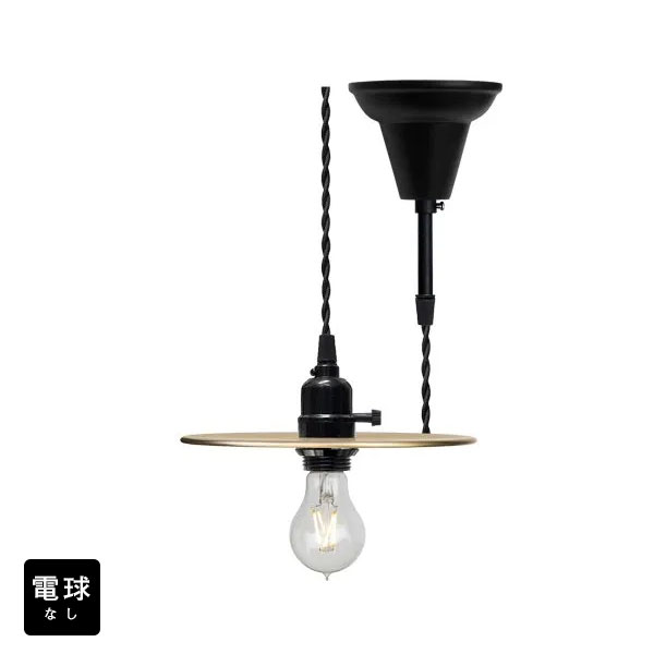 ݥ5 6/27 01:59ޤ ڥȥ饤ȡŵʤ/94cm/С̲ ƥ ȥ   ץ LED E26 1 󥰥饤 ŷ   ˥ å ӥ   ե ŵ BTF-EP1070