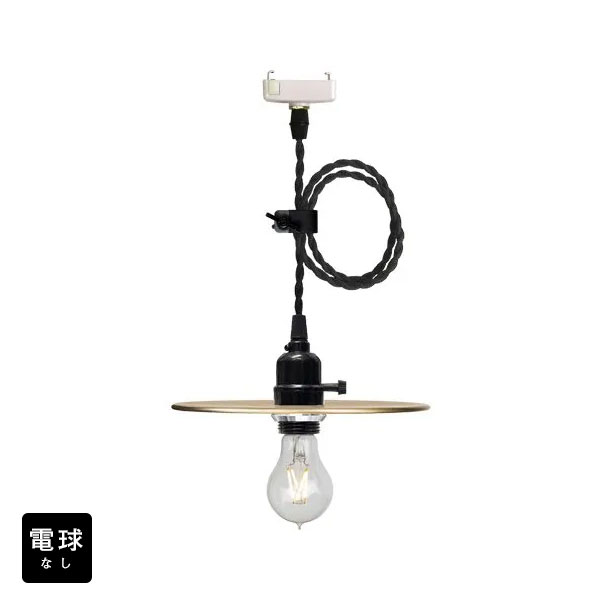 ݥ5 6/27 01:59ޤ ڥȥ饤ȡŵʤ/74cm/Сʤ̲ ƥ ȥ   ץ LED E26 1 󥰥饤 ŷ   ˥ å ӥ   ե ŵ BTF-EP1070