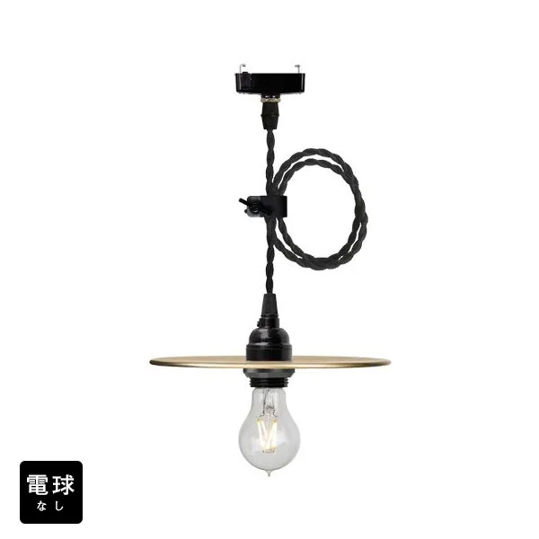ݥ5 6/27 01:59ޤ ڥȥ饤ȡŵʤ/73cm/Сʤ̲ ƥ ȥ   ץ LED E26 1 󥰥饤 ŷ   ˥ å ӥ   ե ŵ BTF-EP1070