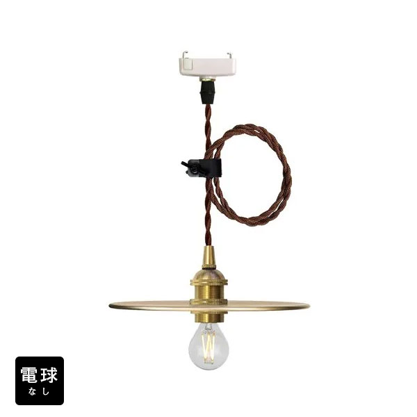 ݥ5 6/27 01:59ޤ ڥȥ饤ȡŵʤ/73cm/Сʤ̲ ƥ ȥ   ץ LED E17 1 󥰥饤 ŷ   ˥ å ӥ   ե ŵ BTF-EP1070