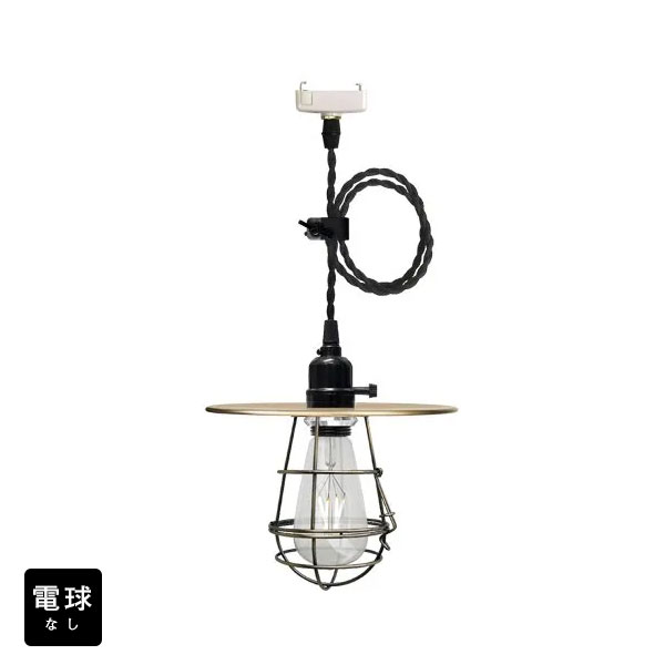ݥ5 6/27 01:59ޤ ڥȥ饤ȡŵʤ/74cm/Сʤ̲ ƥ ȥ   ץ LED E26 1 󥰥饤 ŷ   ˥ å ӥ   ե ŵ BTF-EP1070