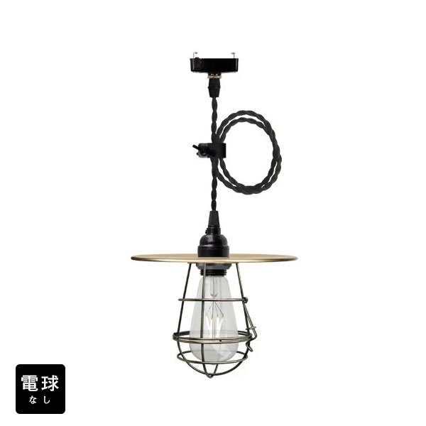 ݥ5 6/27 01:59ޤ ڥȥ饤ȡŵʤ/73cm/Сʤ̲ ƥ ȥ   ץ LED E26 1 󥰥饤 ŷ   ˥ å ӥ   ե ŵ BTF-EP1070