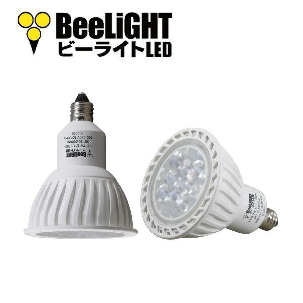 【ダクトレール用スポットライト器具セット】LED電球 E11 調光器対応 高演色Ra96 7W(ダイクロハロゲン60W相当) 電球色2700K 450lm 中角25° JDRφ50タイプ 2年保証 【BH-0711NC-WH-WW-Ra96】+【YAZAWAヤザワ新商品LCX100E112WH（旧商品：LCX100E111WH）】 3